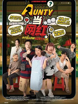 国产精品免费福利
